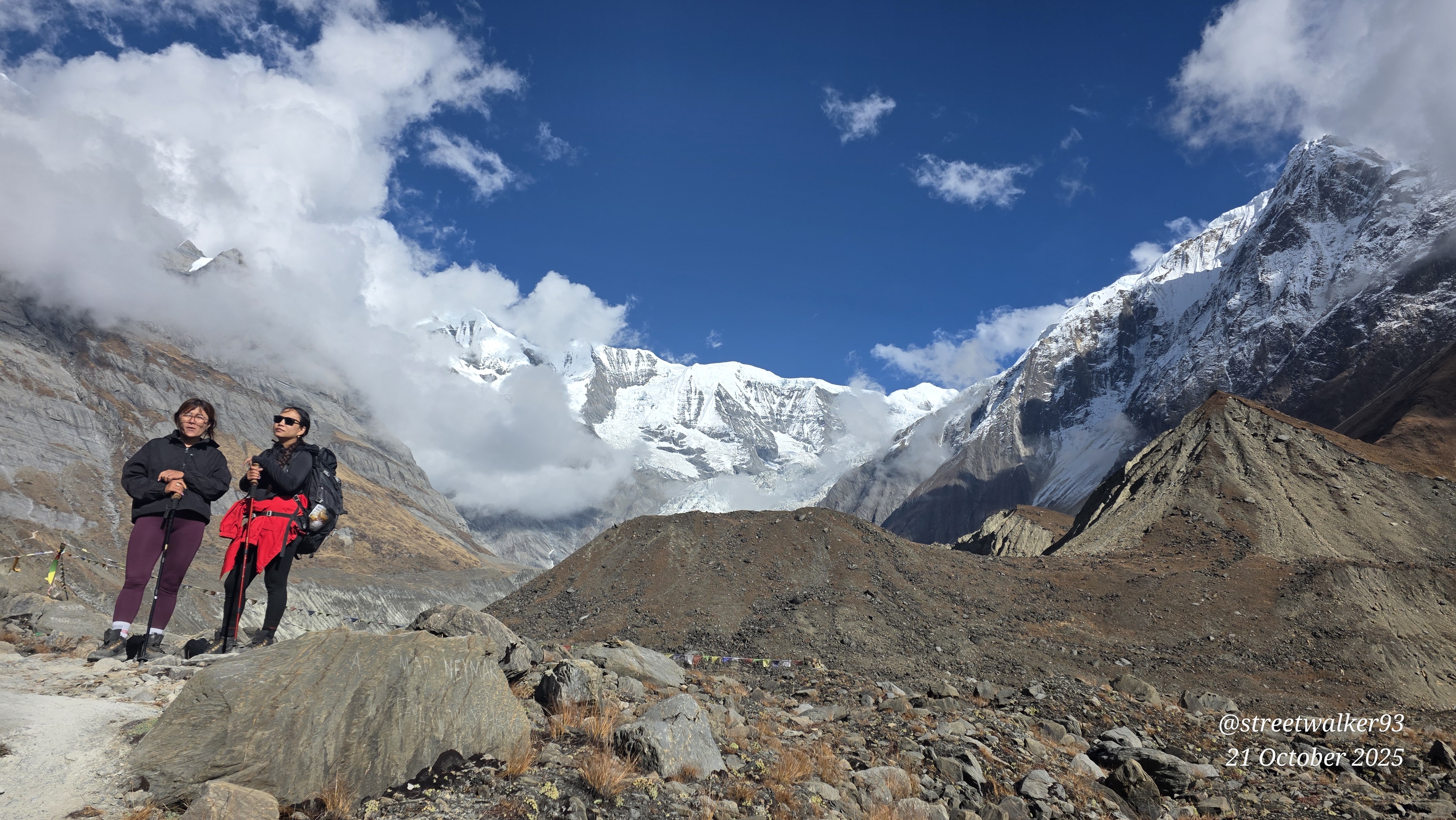 Gurung saman gallery image 3