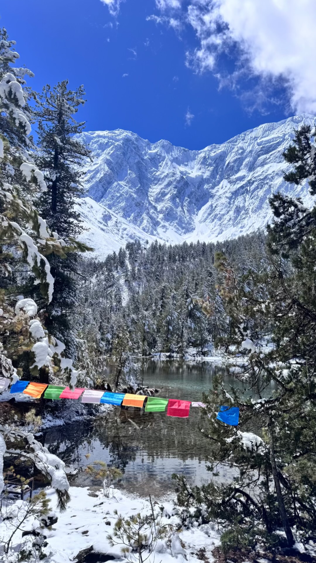 Lhakpa Gurung gallery image 2