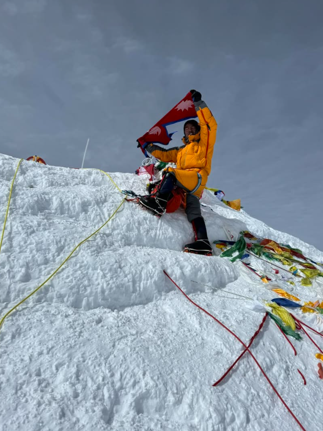 Dawa Finjhok Sherpa gallery image 2
